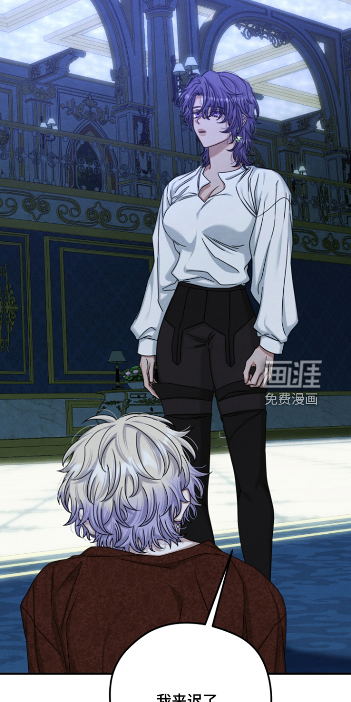 第79话15