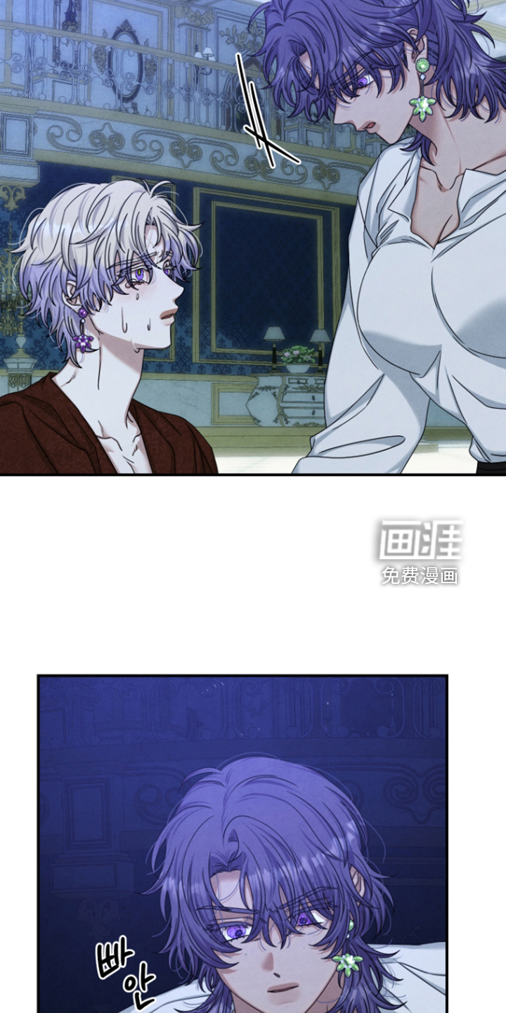 第79话3