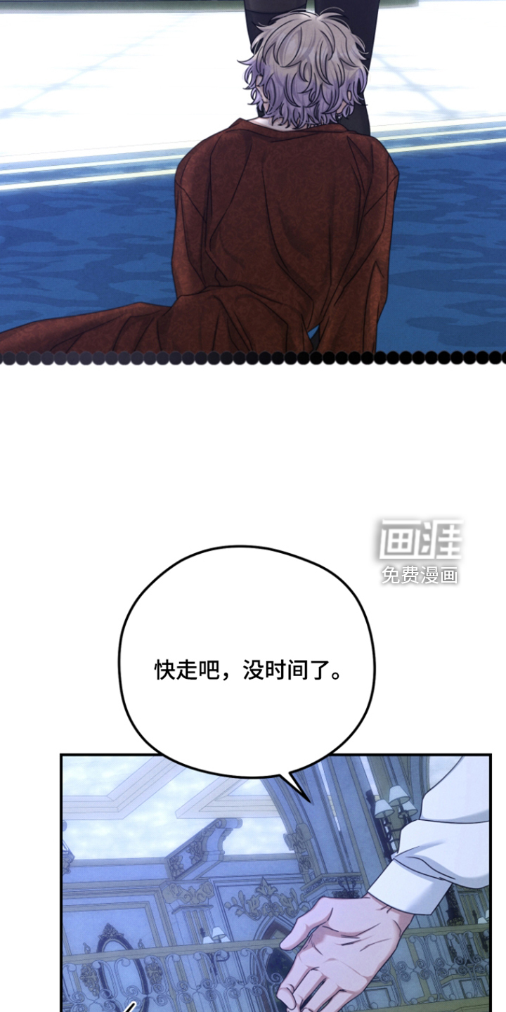 第79话1