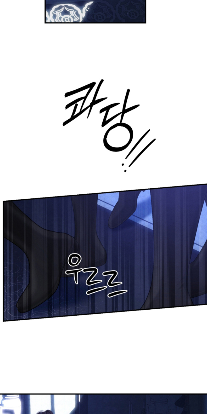 第80话20