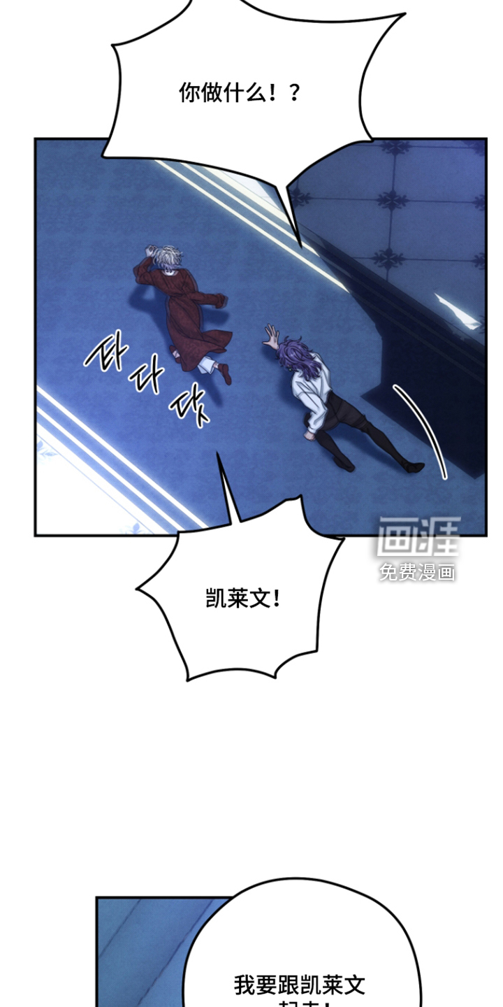 第80话3