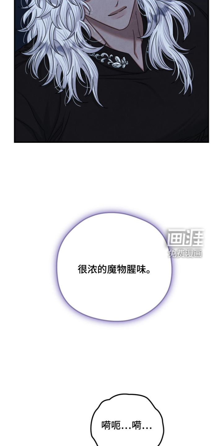 第80话27