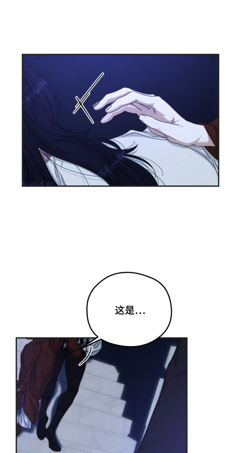 第80话8