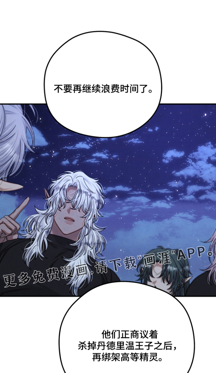 第80话0