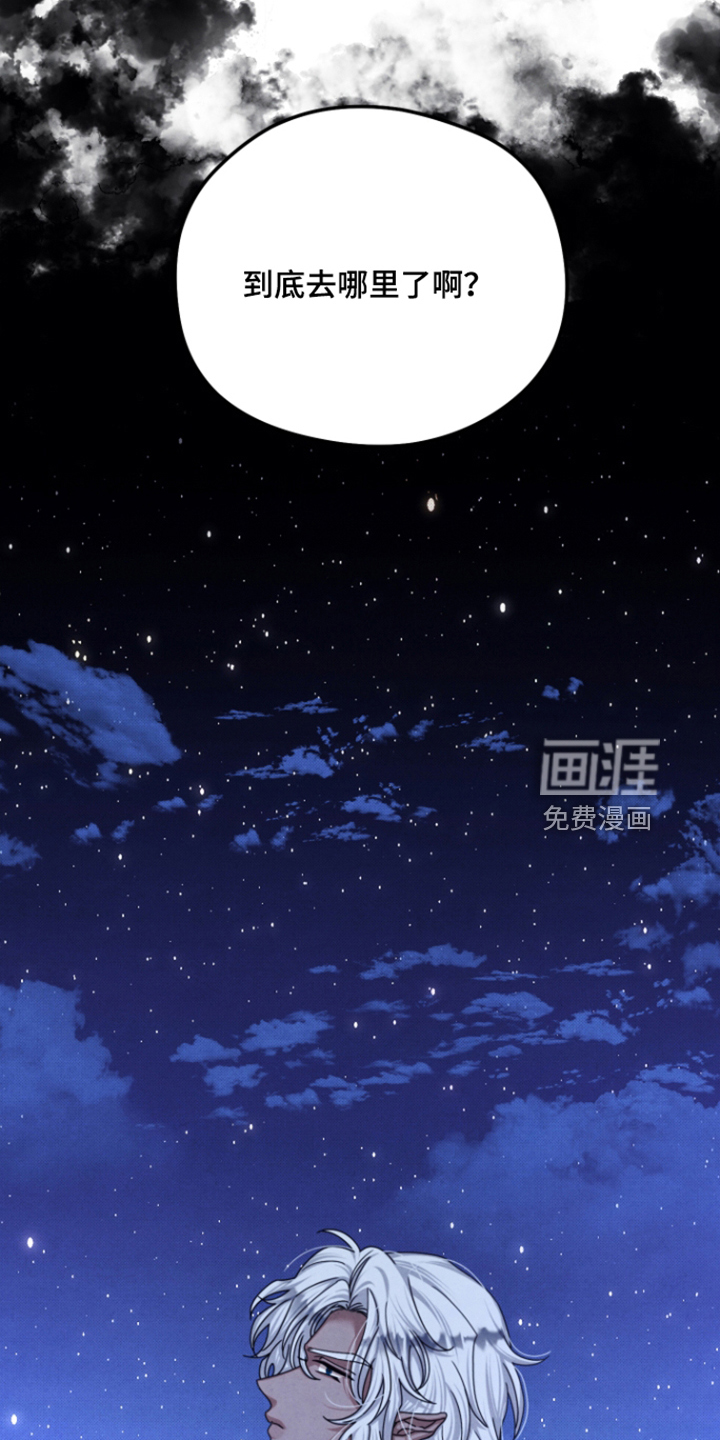 第80话23