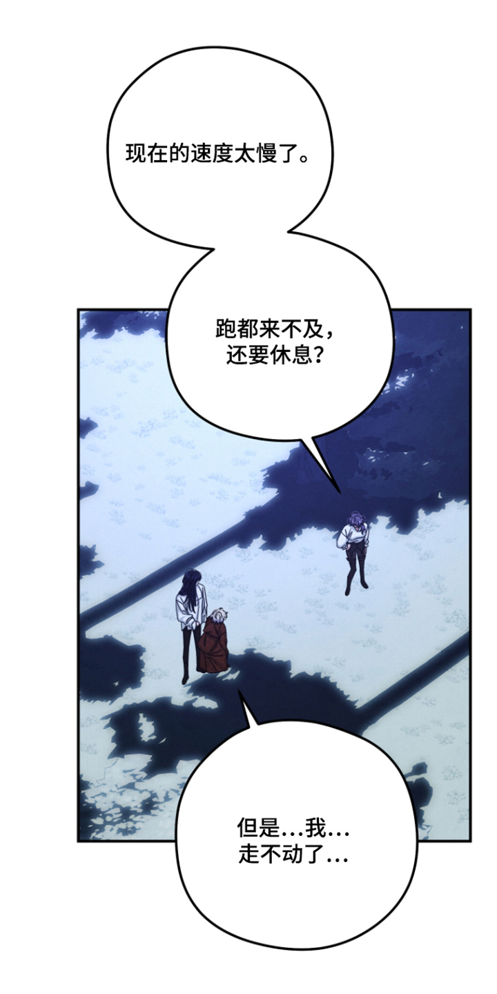 第80话30