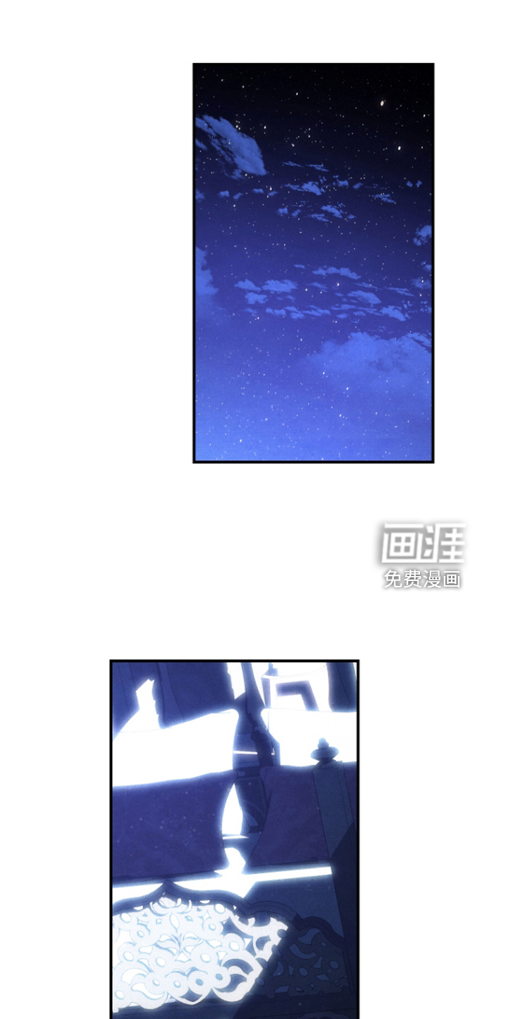 第80话19