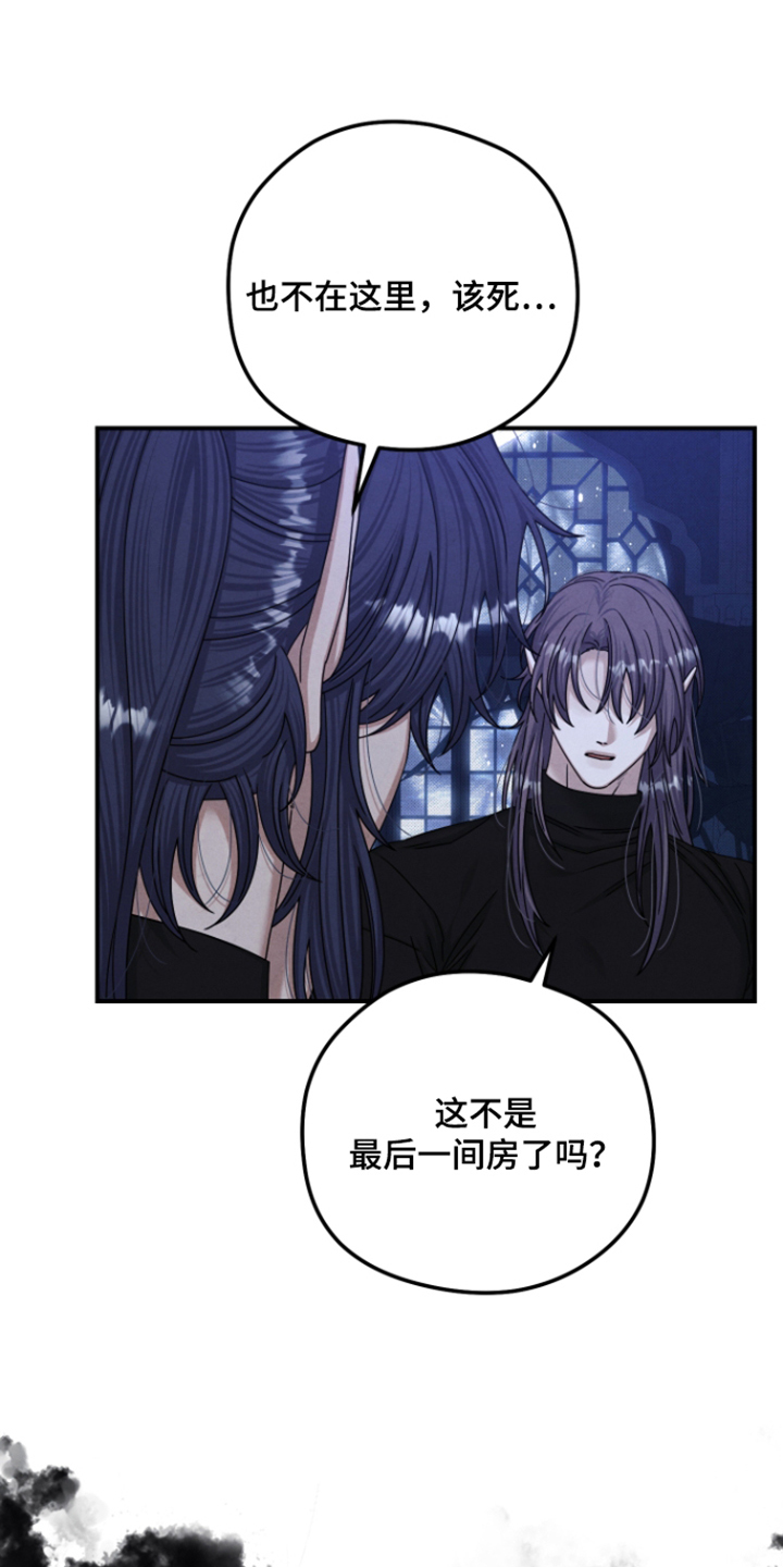 第80话22