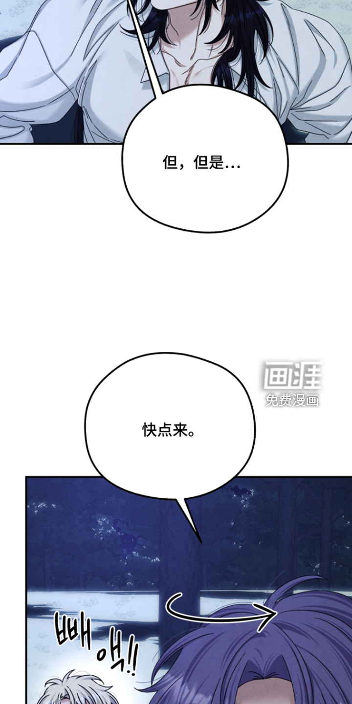 第81话1