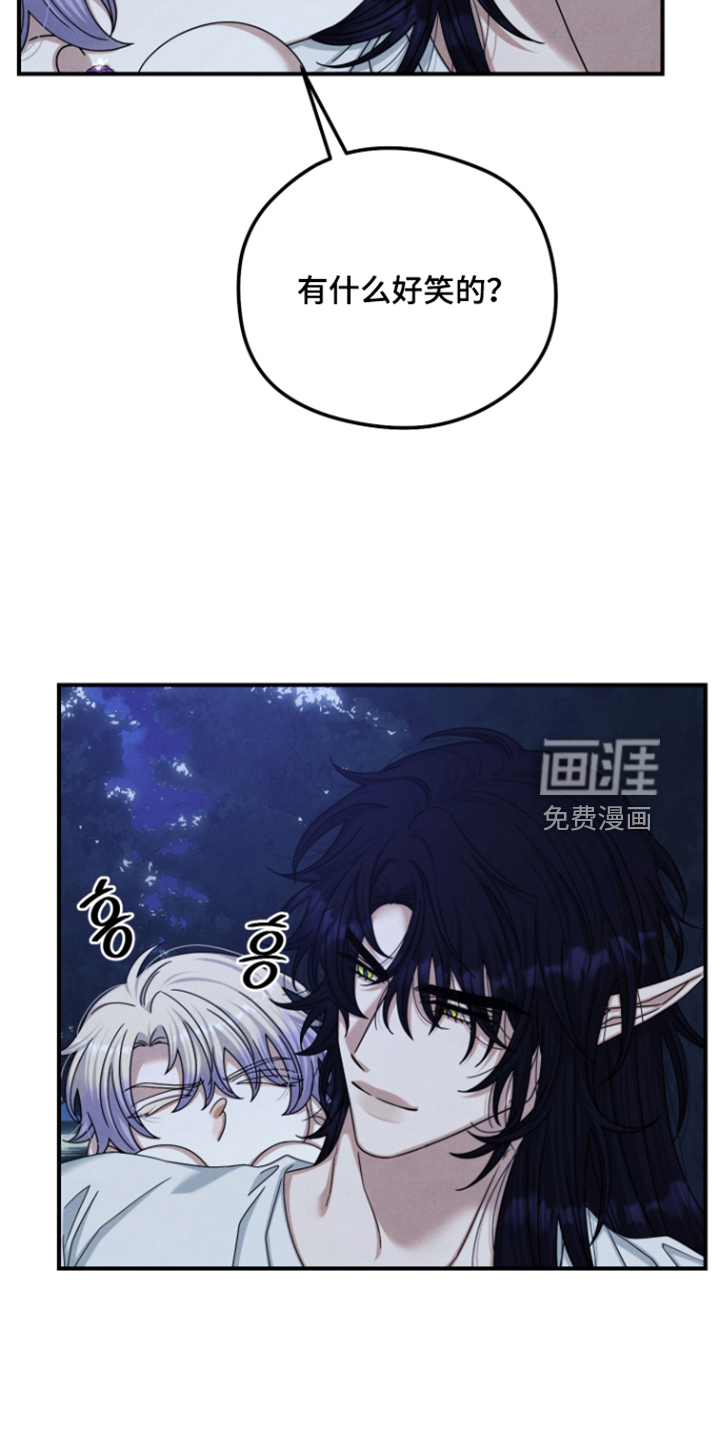 第81话23
