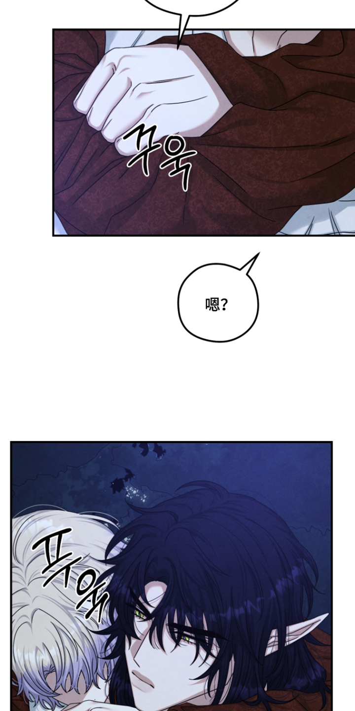 第81话6
