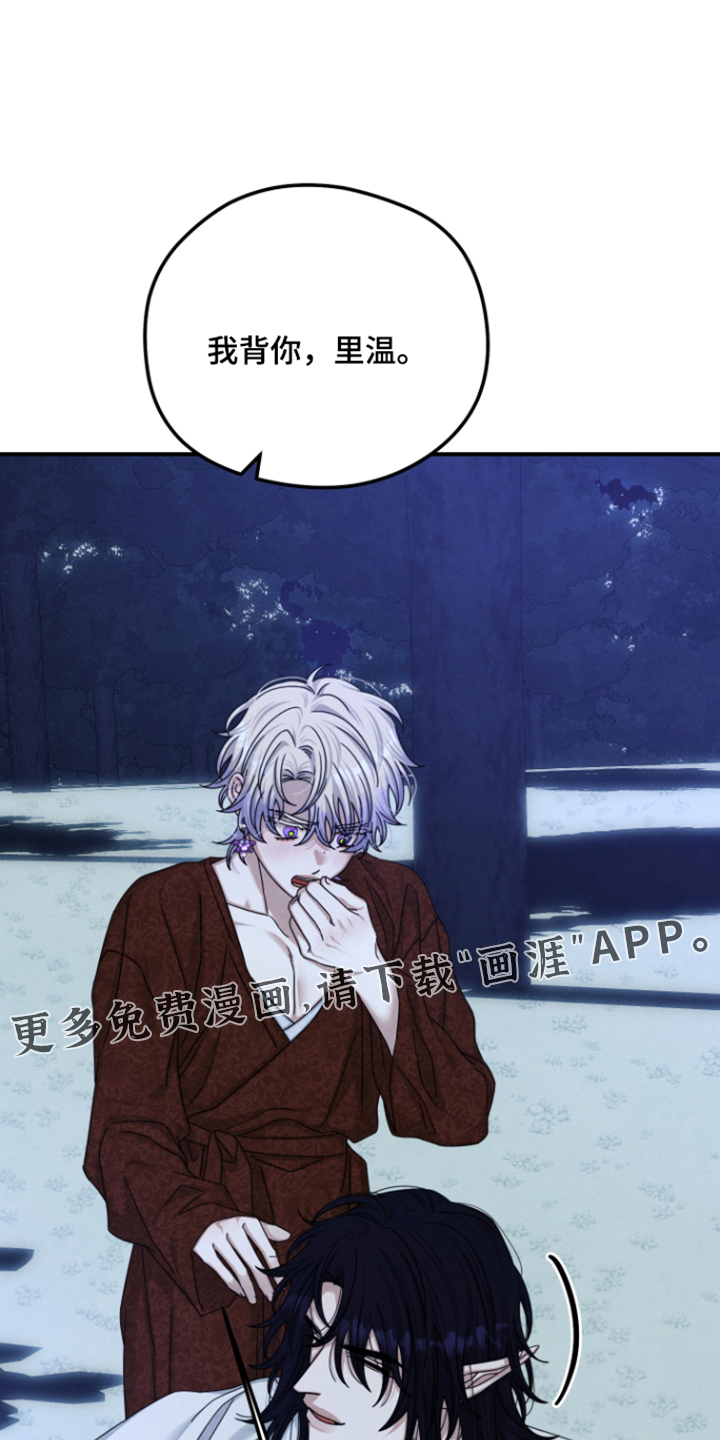 第81话0