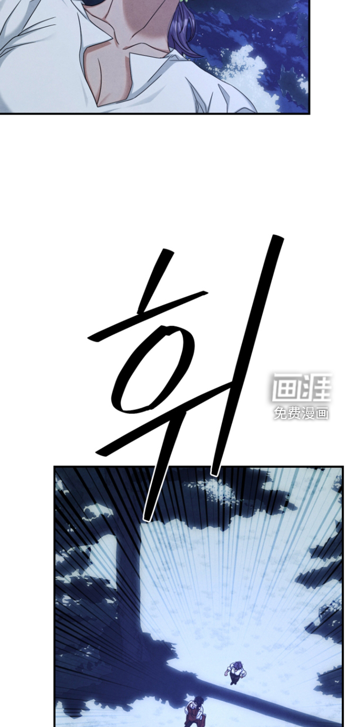 第82话7
