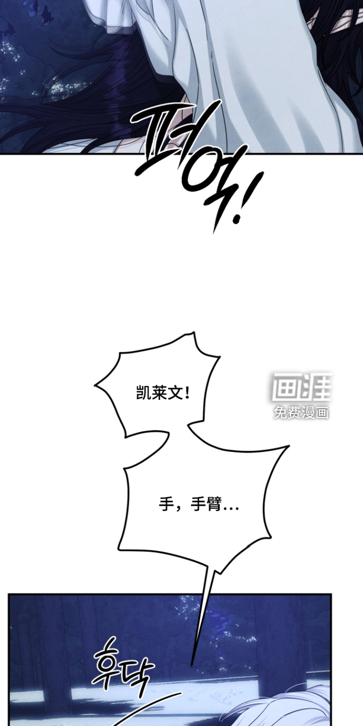第82话27