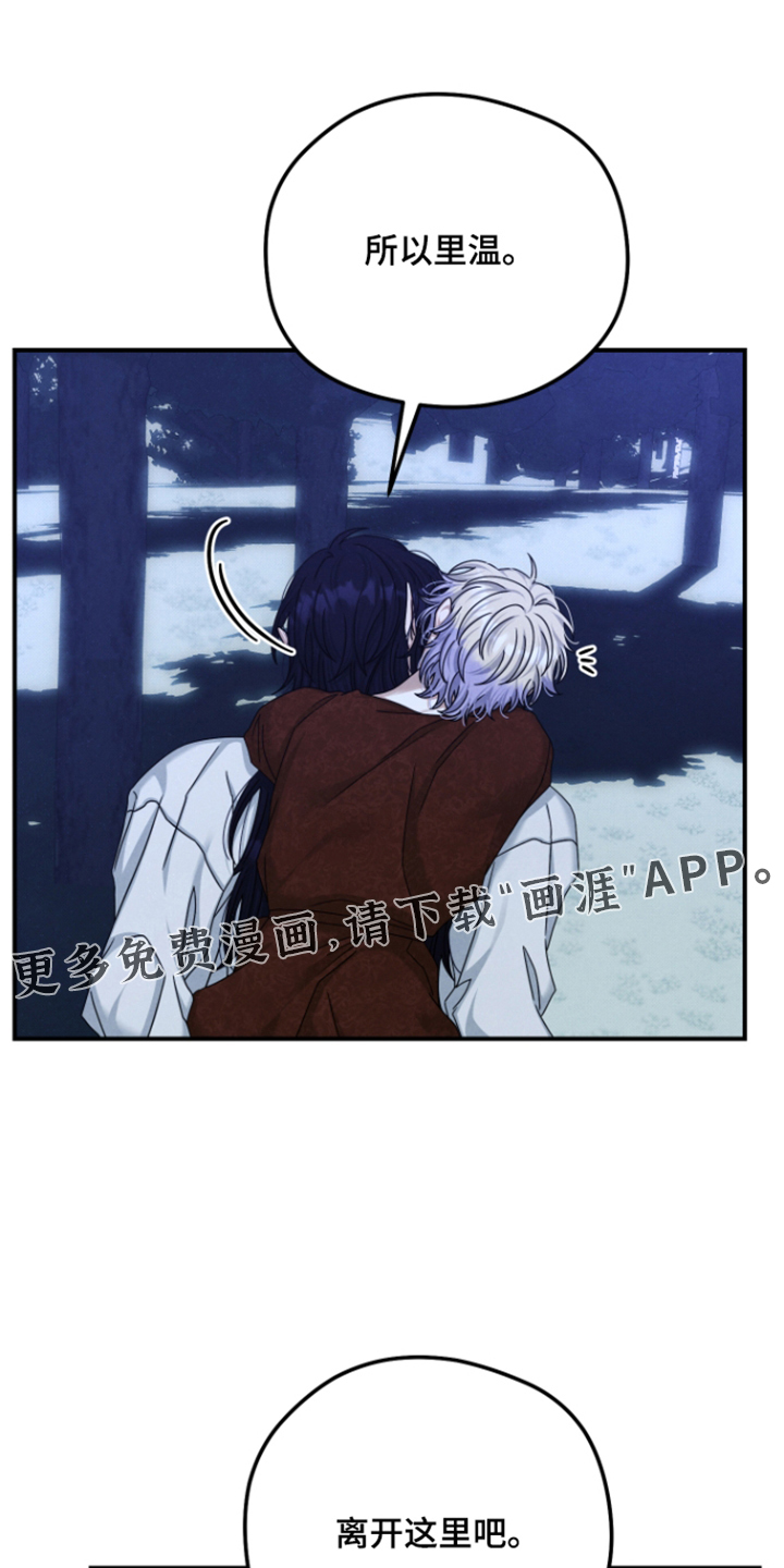 第82话0