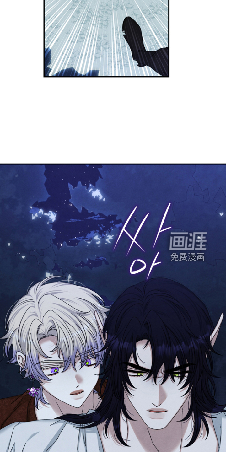 第82话9