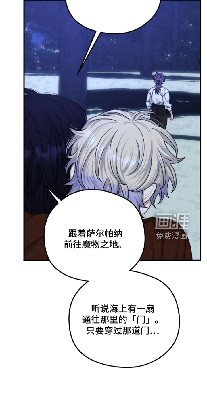 第82话1