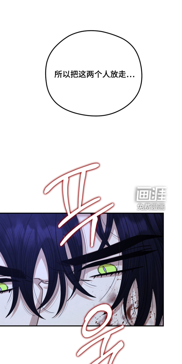 第82话31