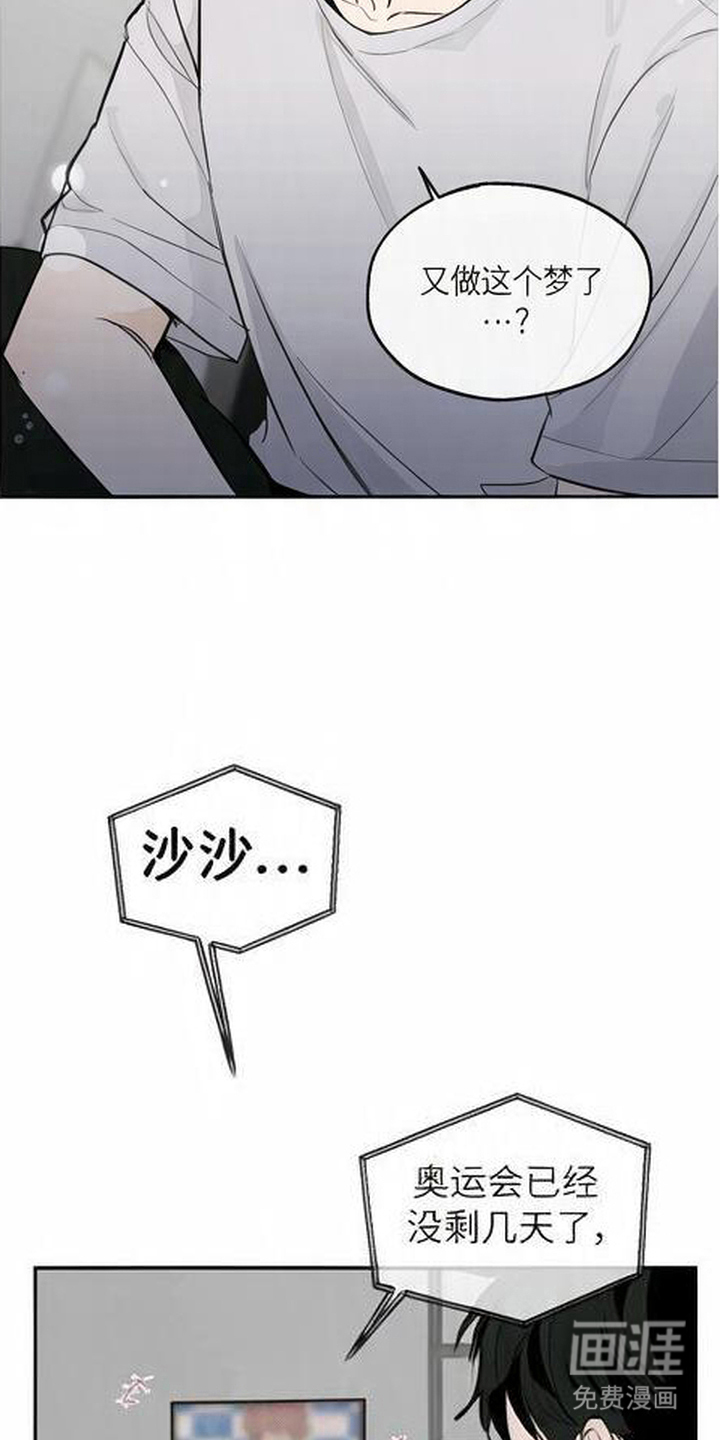第1话9