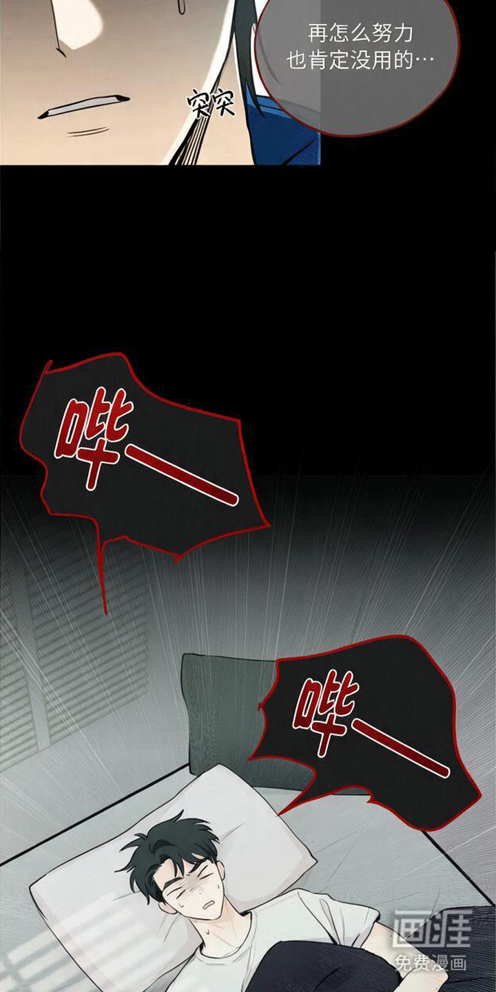 第2话1
