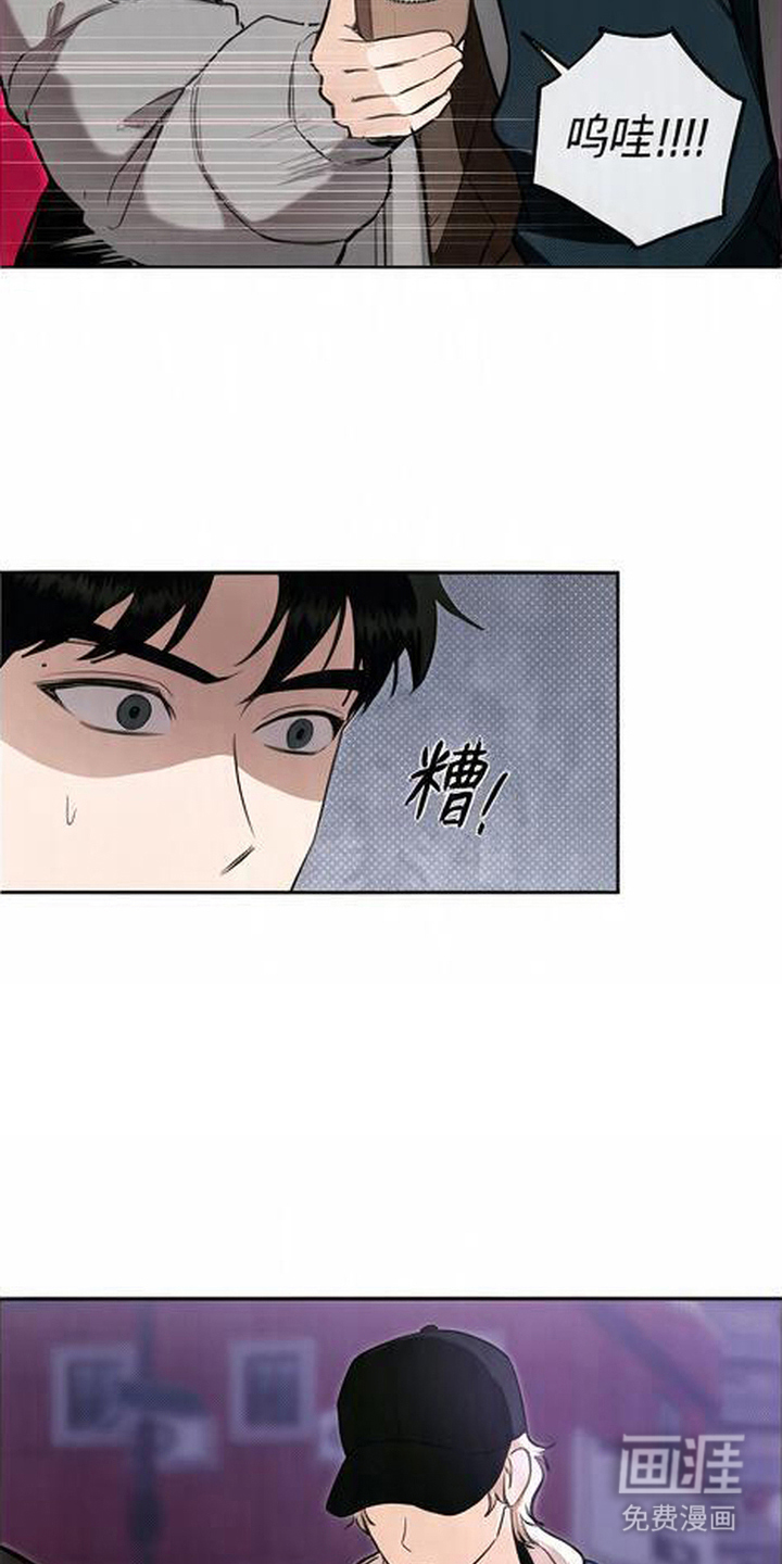 第2话9