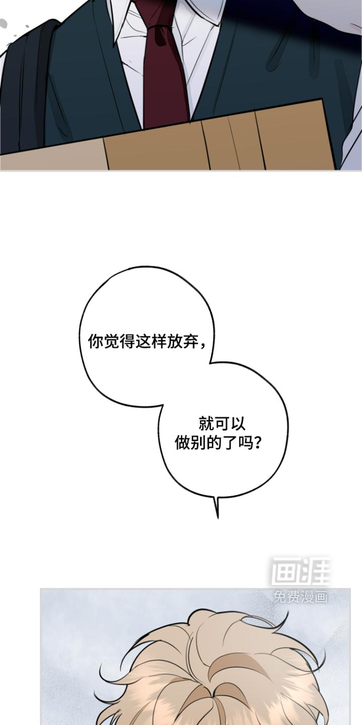 第22话11