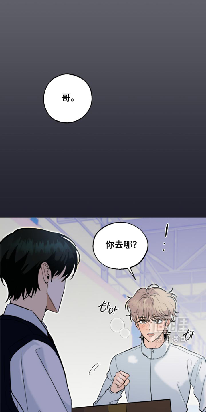 第22话0