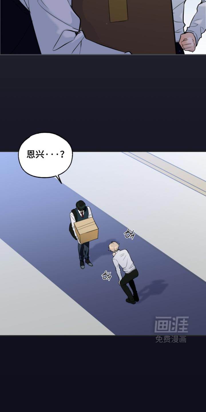 第22话1