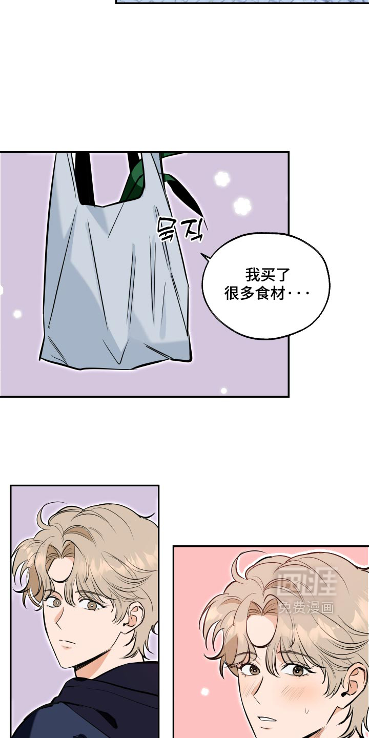 第24话18