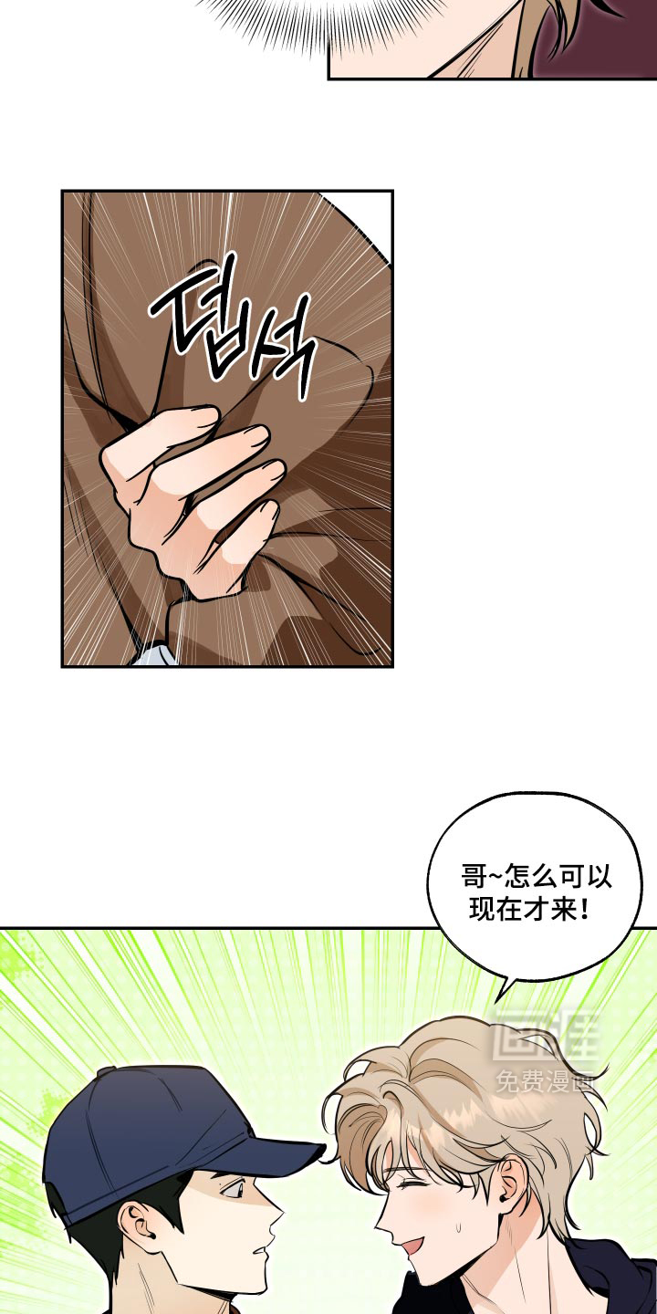 第24话1