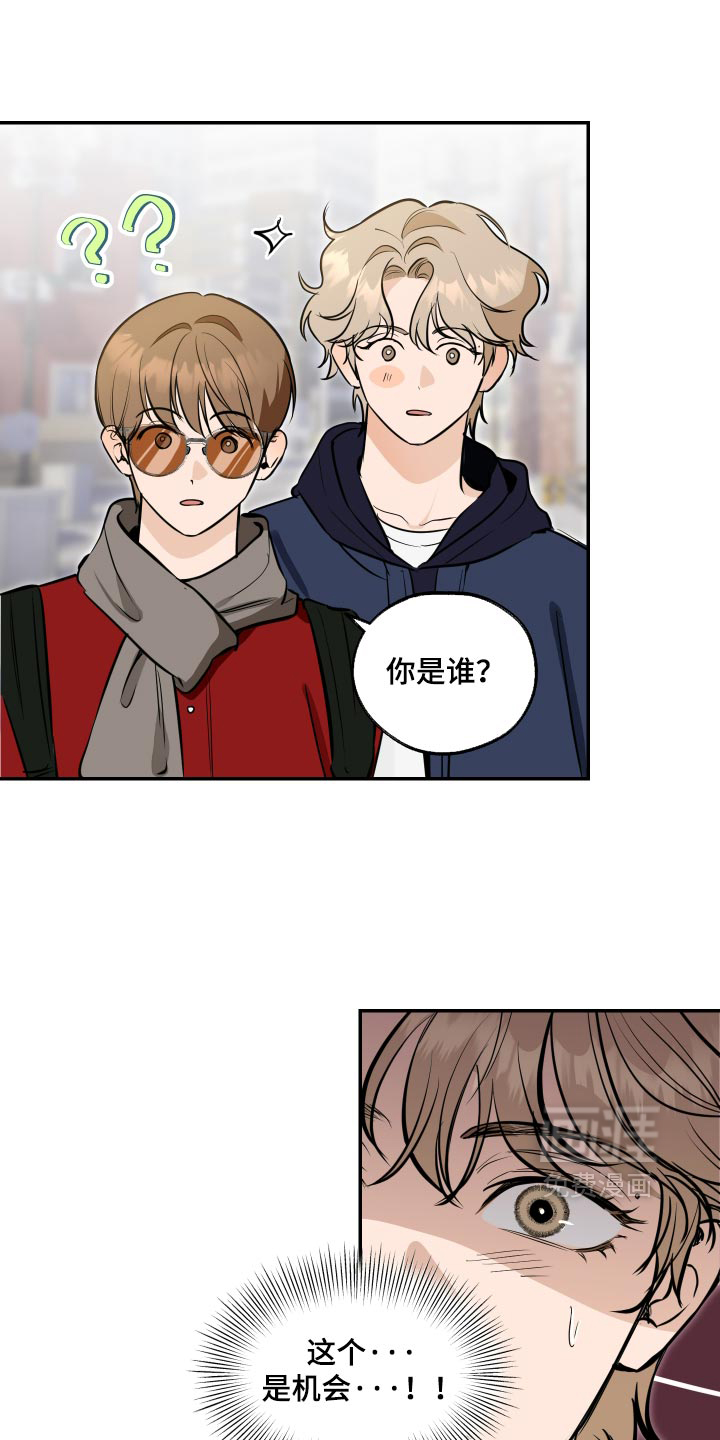 第24话0