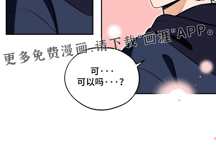 第24话19