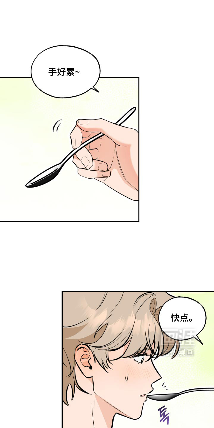 第26话0