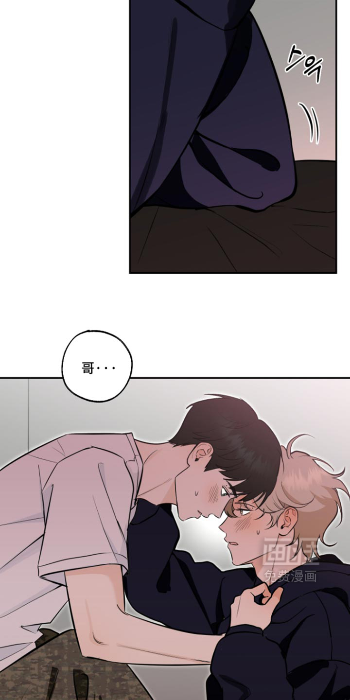 第28话18