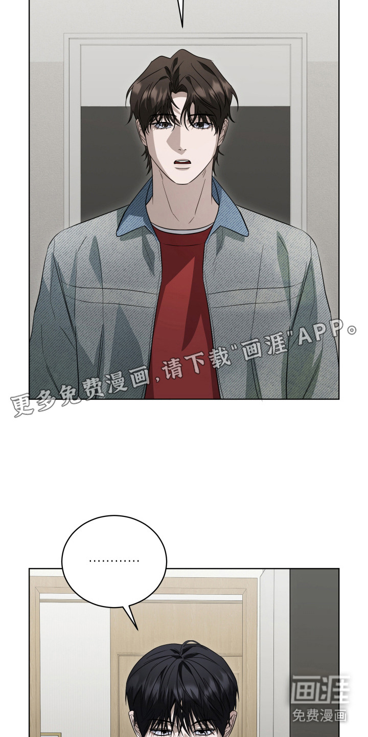 第3话12