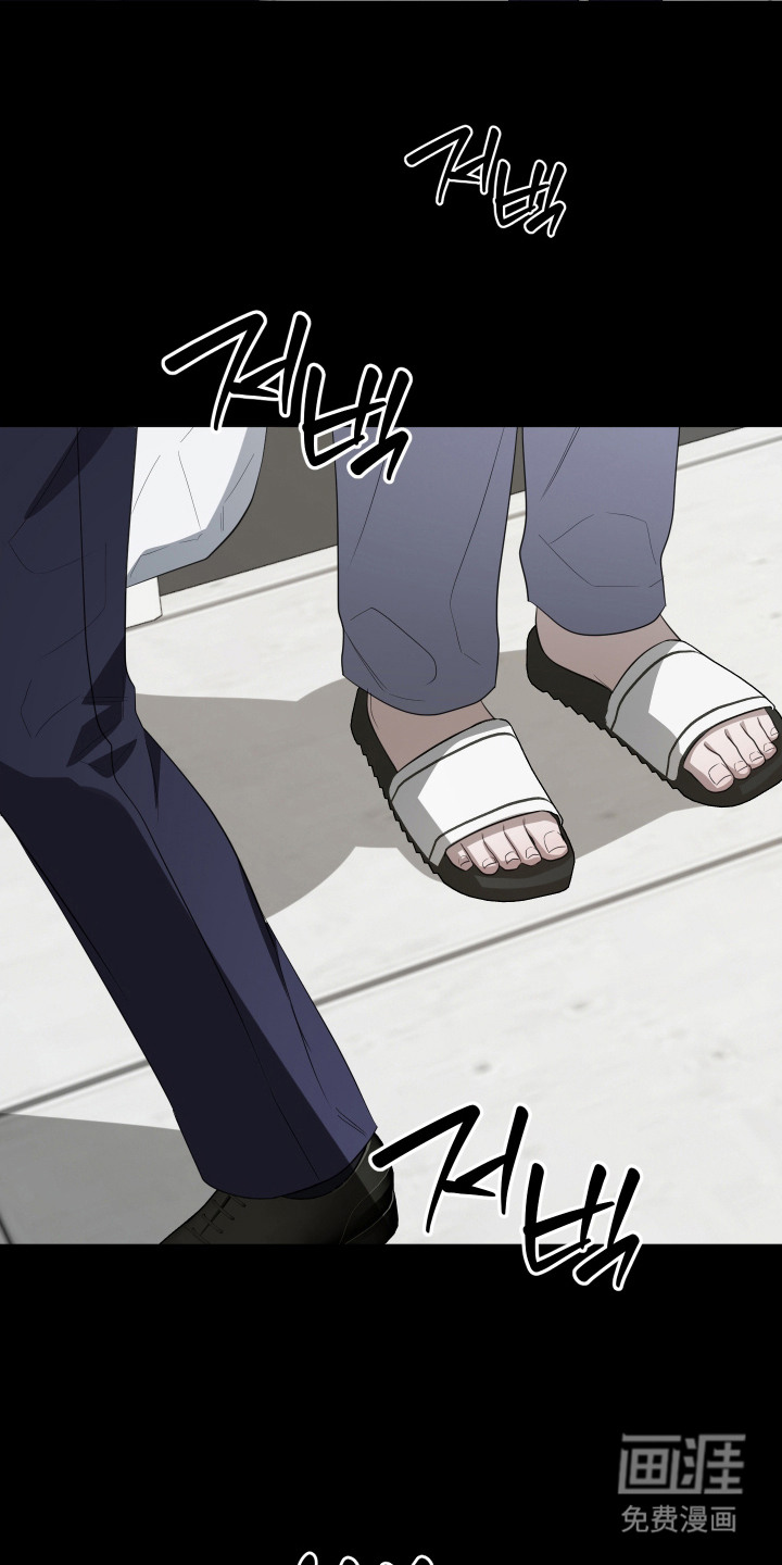 第3话2