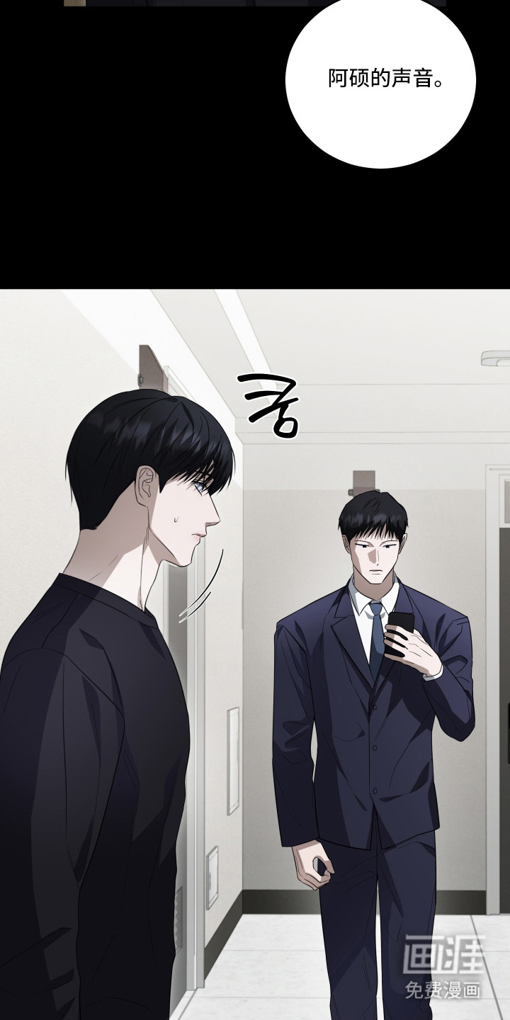 第3话1