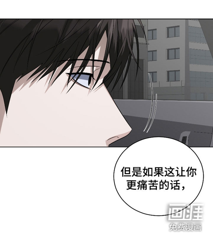 第38话15