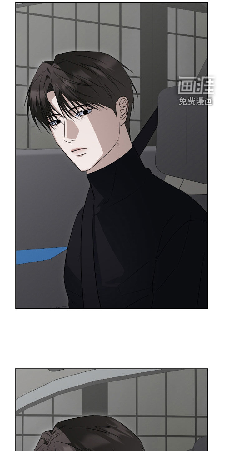 第38话17