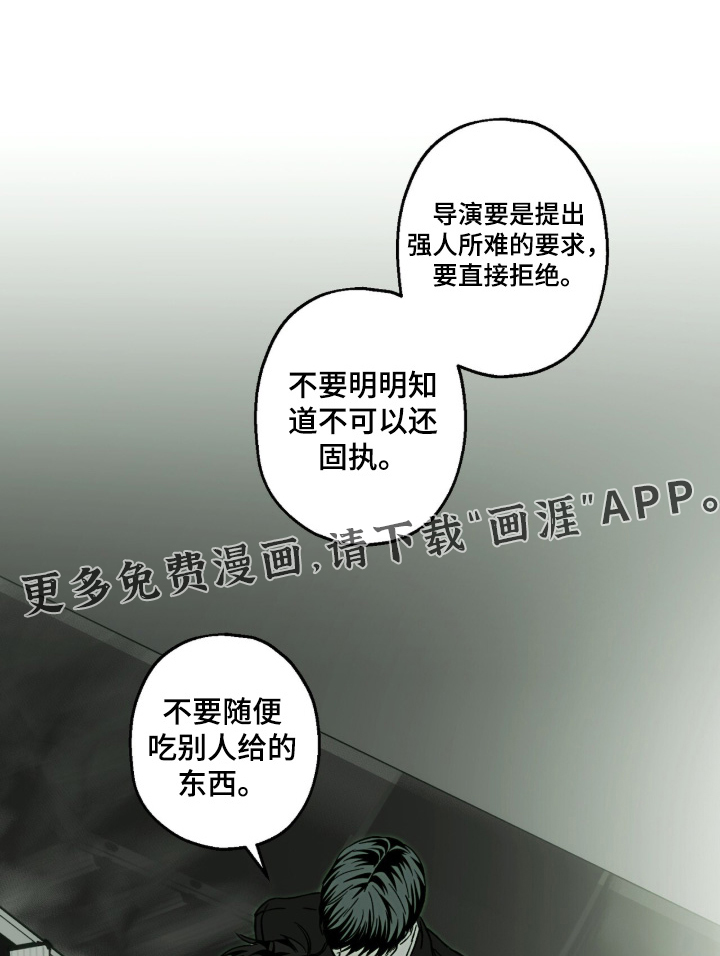 第83话0