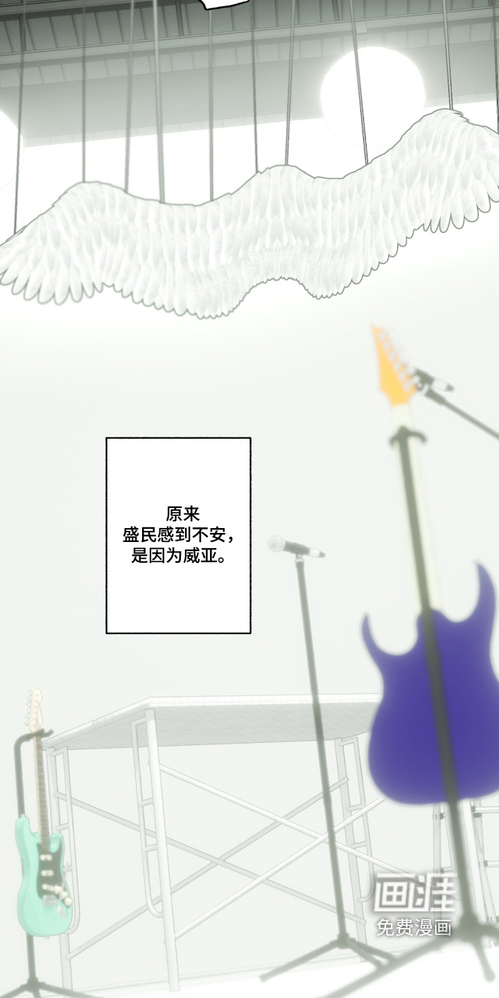 第83话12