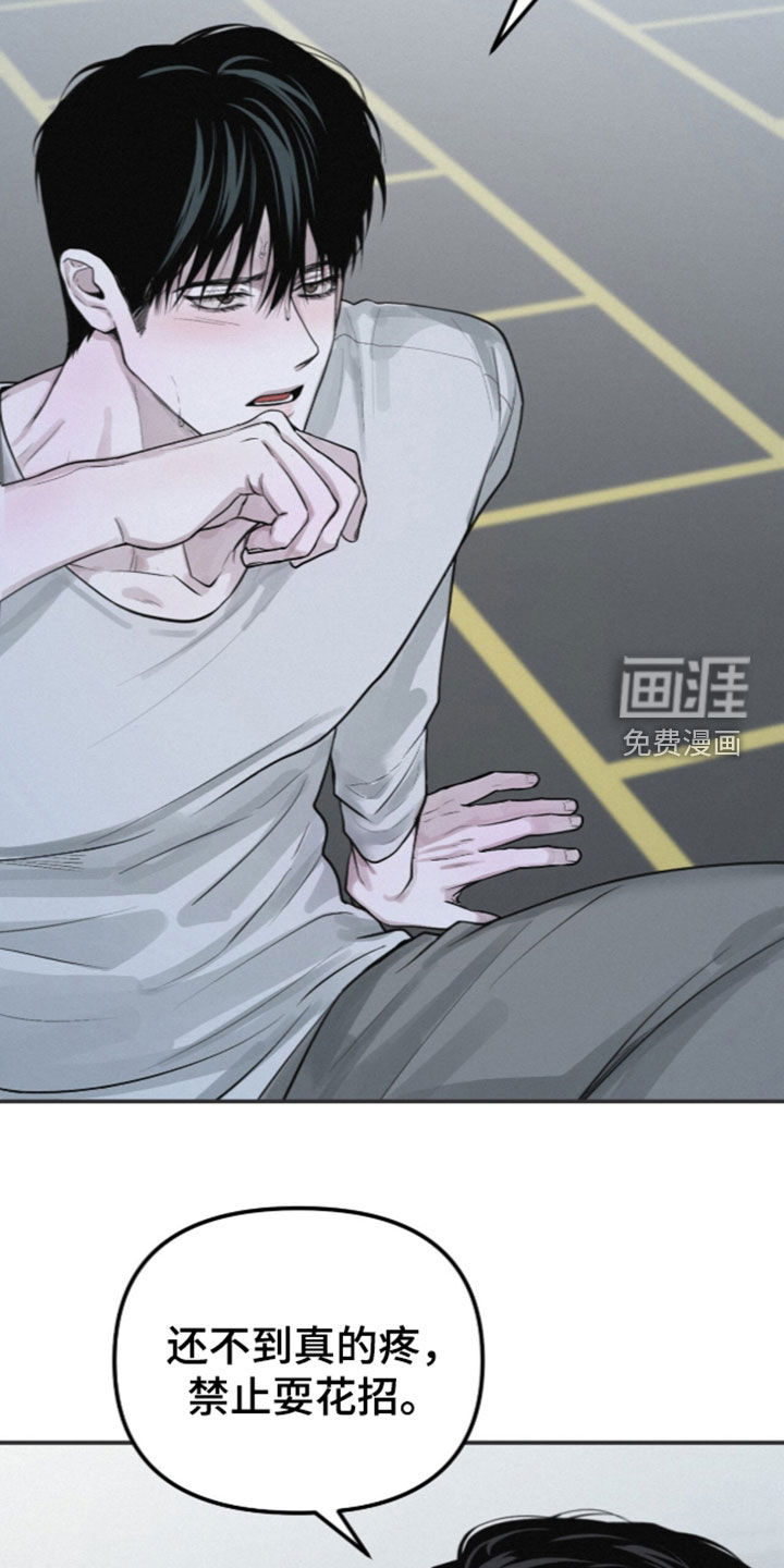 第119话1