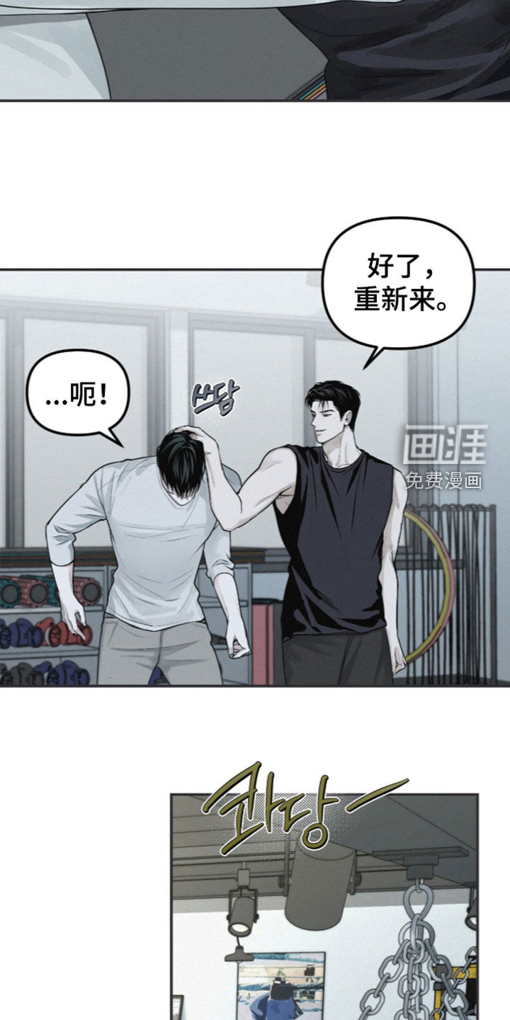 第119话5