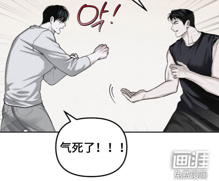 第119话8