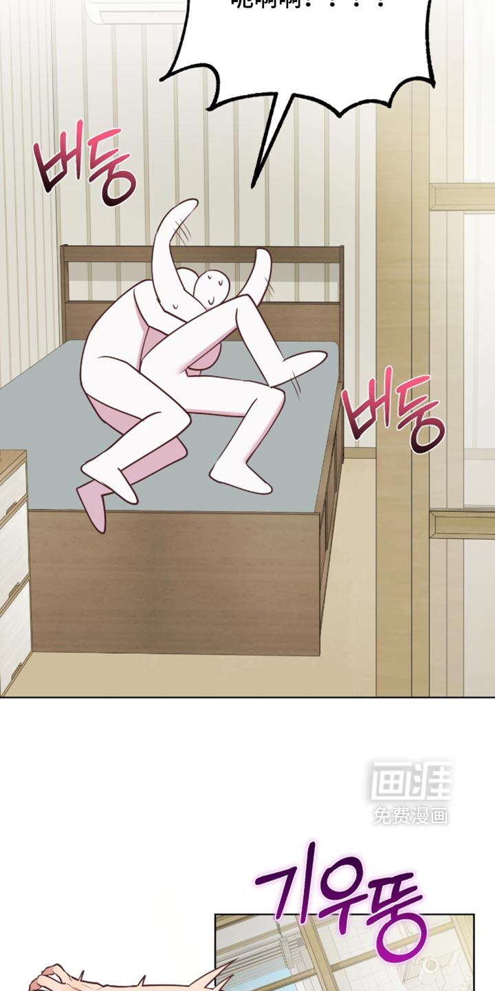 第24话4