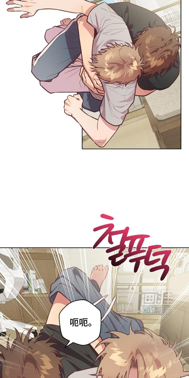 第24话5