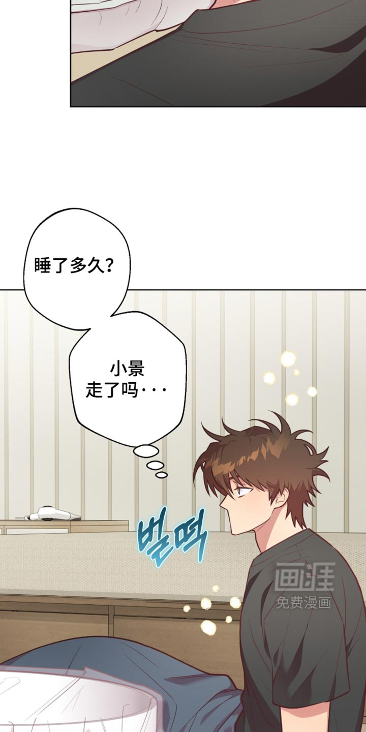 第24话24