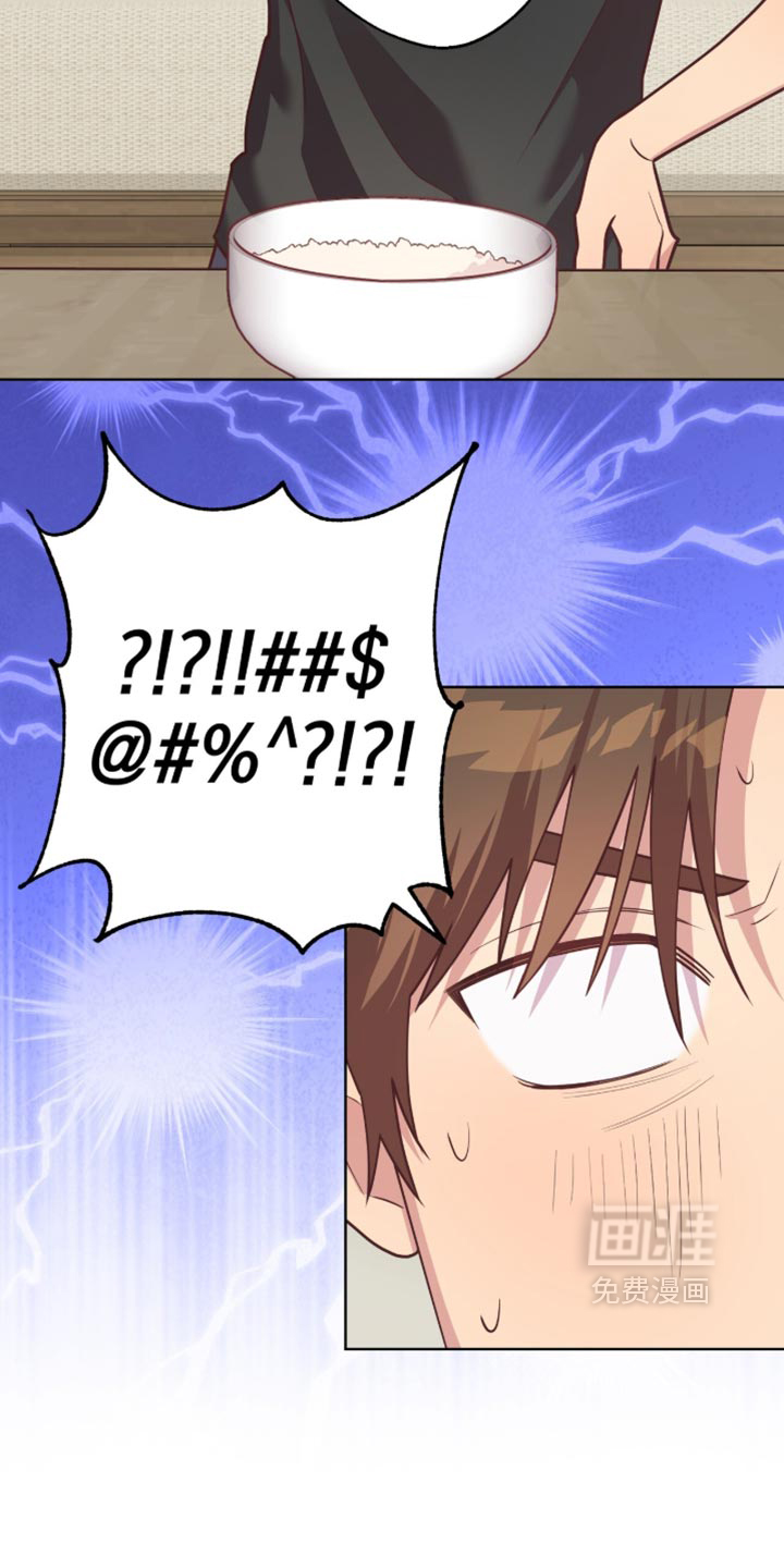 第24话27