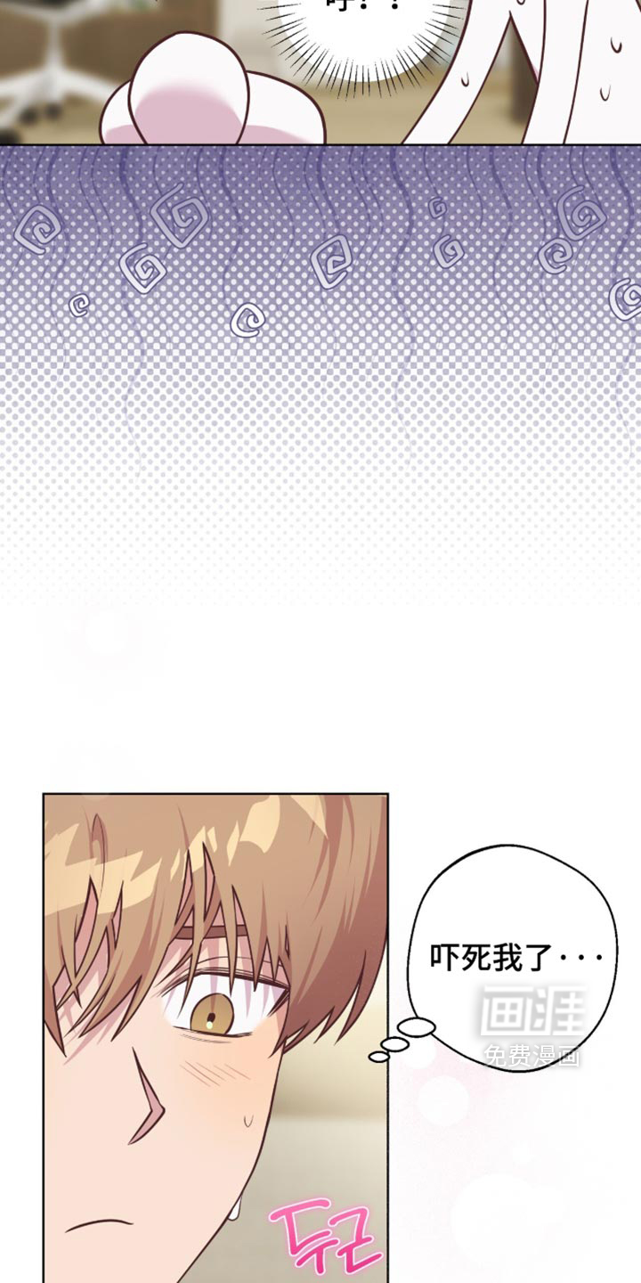 第24话10