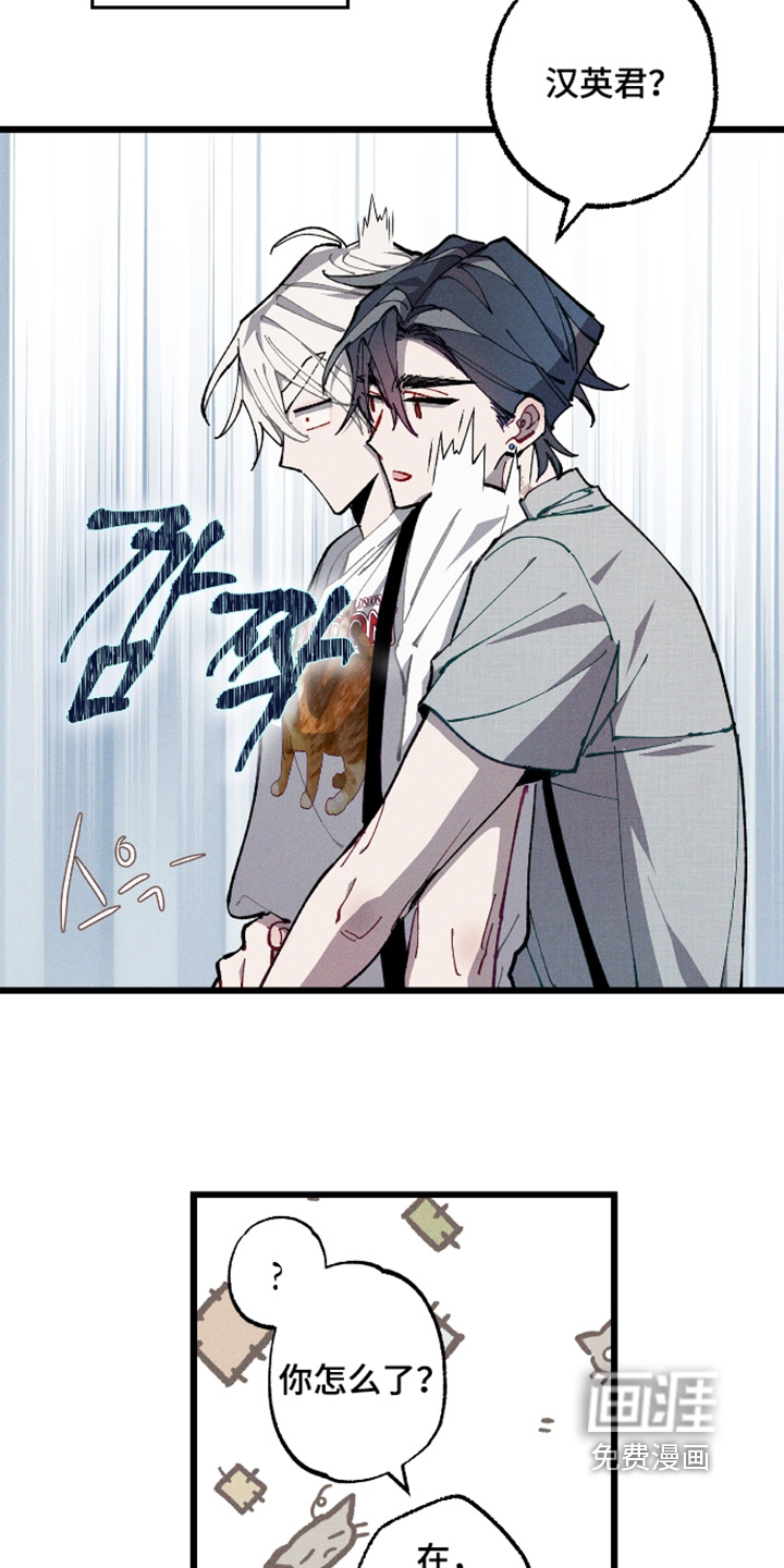 第78话2